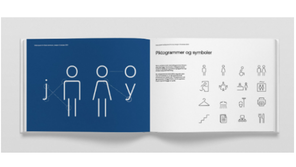 簡(jiǎn)約大氣標(biāo)識(shí)設(shè)計(jì)-卓盛標(biāo)識(shí)